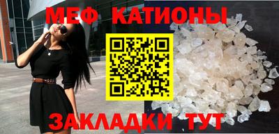 прущая мука Пыть-Ях