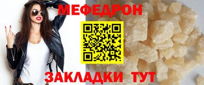 дурь Первоуральск