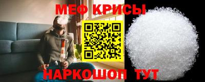 ECSTASY Пушкино
