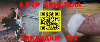 метадон Пенза