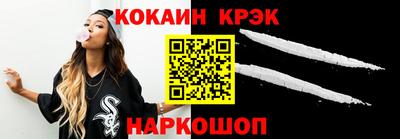 сатива Партизанск