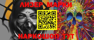 прущая мука Пыть-Ях