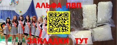 дурь Первоуральск