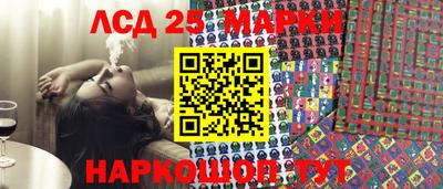 прущая мука Пыть-Ях