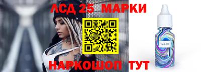 прущая мука Пыть-Ях