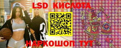 ECSTASY Пушкино