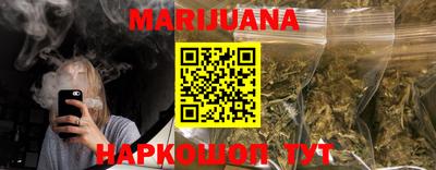 метадон Пенза
