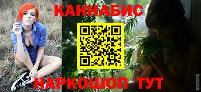 гидра Пугачёв