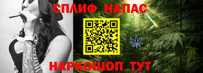 прущая мука Пыть-Ях