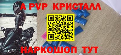 ECSTASY Пушкино