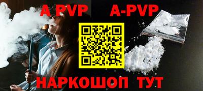 ECSTASY Пушкино