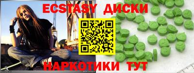 прущая мука Пыть-Ях