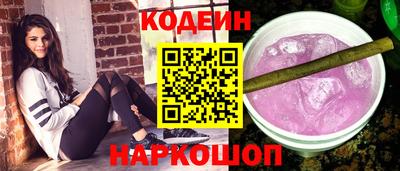 ECSTASY Пушкино