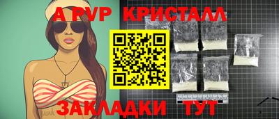 ECSTASY Пушкино