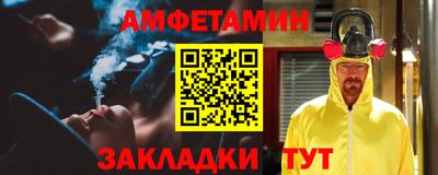 прущая мука Пыть-Ях