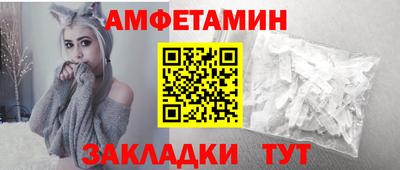 дурь Первоуральск