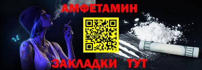 ECSTASY Пушкино