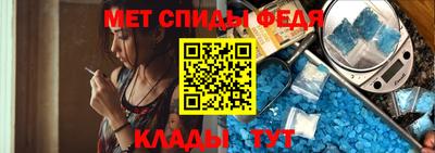 прущая мука Пыть-Ях