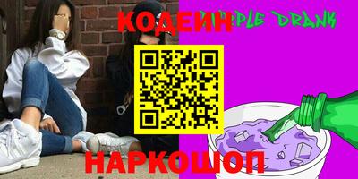 метадон Пенза