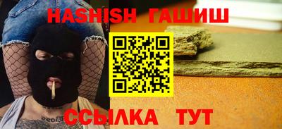 ECSTASY Пушкино