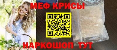 прущая мука Пыть-Ях