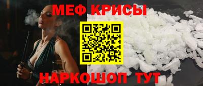 дурь Первоуральск