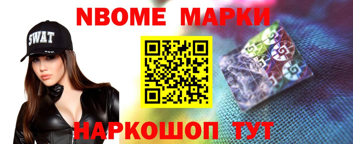 ЛСД экстази кислота Омск